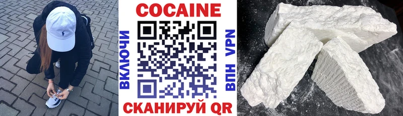 Все наркотики Губкинский Каннабис  МЕФ  APVP  ГАШ 