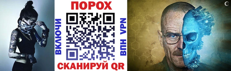 Amphetamine 98%  мега онион  Губкинский 