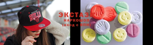 марихуана Арсеньев