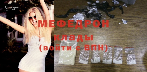 марихуана Арсеньев