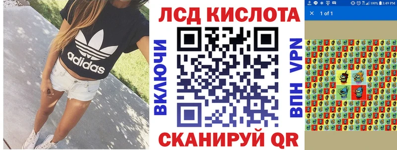 Марки NBOMe 1,5мг  закладка  Губкинский 